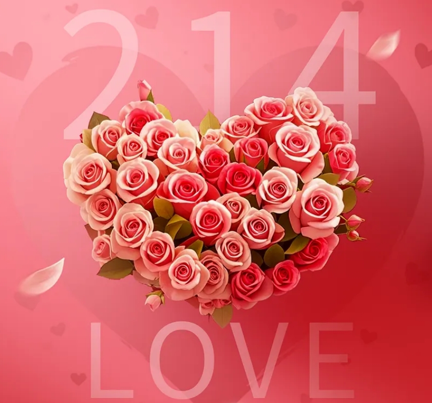 江蘇金鷹流體機(jī)械 | 情人節(jié)快樂(lè)